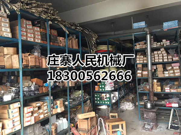 九龍液壓機械 九龍液壓機械