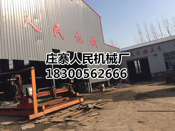 九龍液壓機械圖片