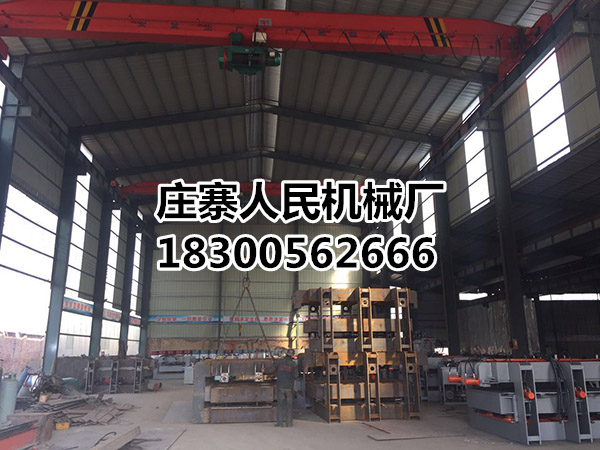 午夜性爱网址機械廠地址