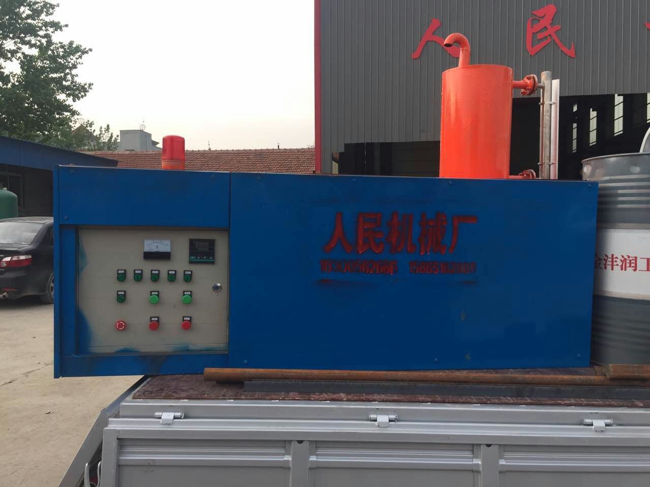 午夜福利性爱视频